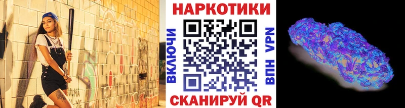 Названия наркотиков Майкоп Конопля АМФ ГАШ МДМА Cocaine Мефедрон