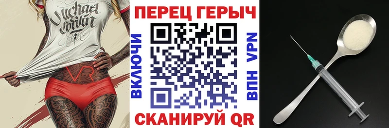 OMG   где купить наркоту  Майкоп  Героин гречка 