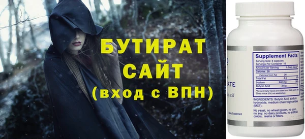 jwh Верхний Тагил