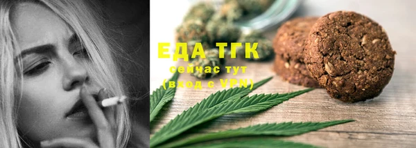 гидра Верхнеуральск