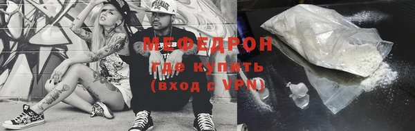 jwh Верхний Тагил