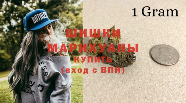 гидра Верхнеуральск