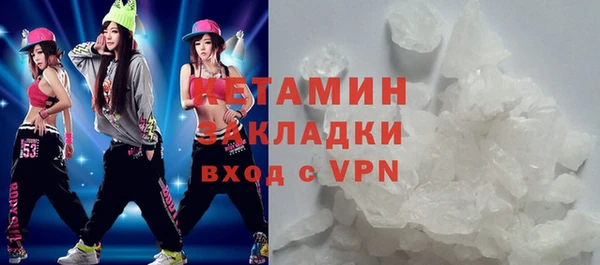 гидра Верхнеуральск