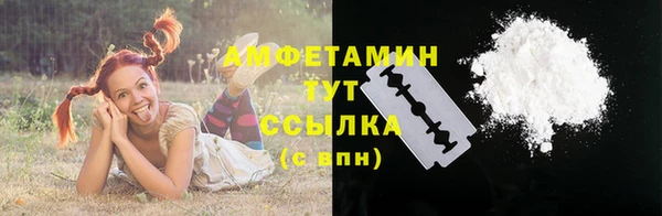 гидра Верхнеуральск