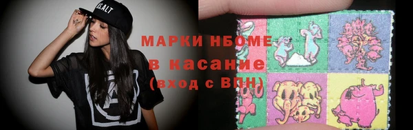 jwh Верхний Тагил