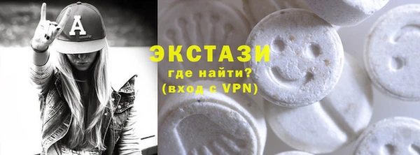 бошки Верея
