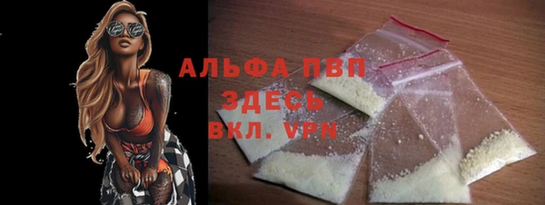 гидра Верхнеуральск