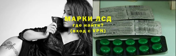 гидра Верхнеуральск