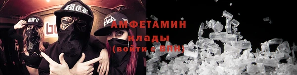 jwh Верхний Тагил