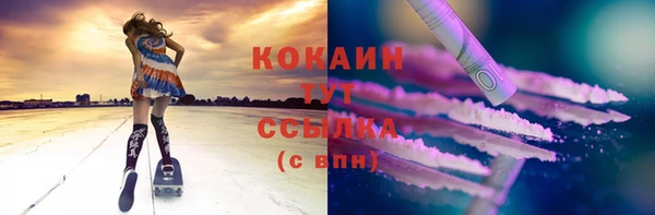 гидра Верхнеуральск