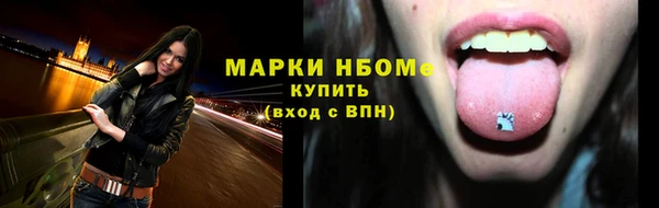 гидра Верхнеуральск