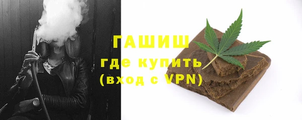jwh Верхний Тагил