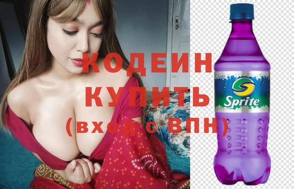 гидра Верхнеуральск