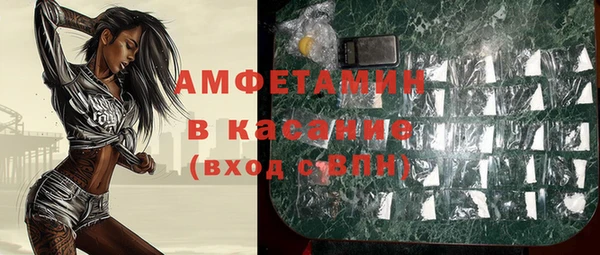 гидра Верхнеуральск