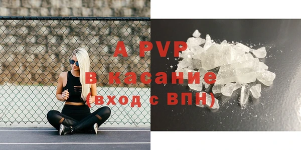 jwh Верхний Тагил