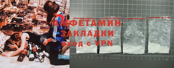 mdpv Володарск