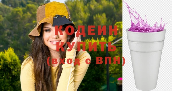 бошки Верея