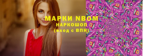 jwh Верхний Тагил