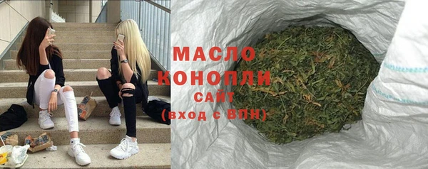jwh Верхний Тагил