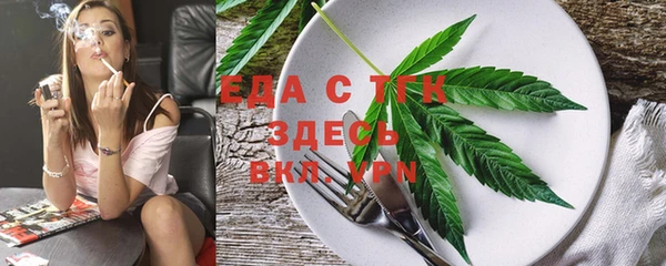 jwh Верхний Тагил