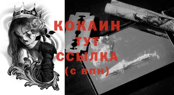 гидра Верхнеуральск
