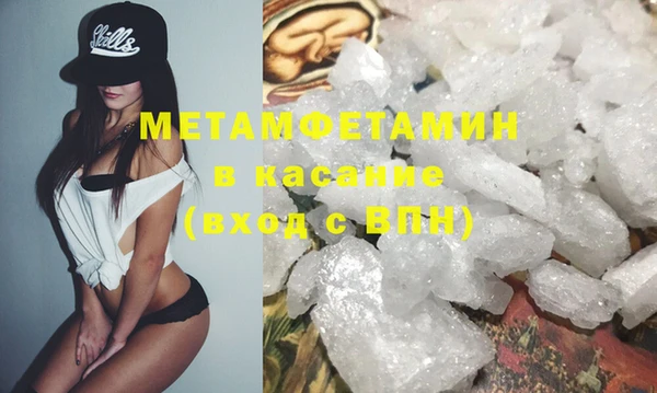 jwh Верхний Тагил