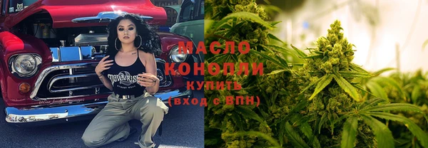 бошки Верея