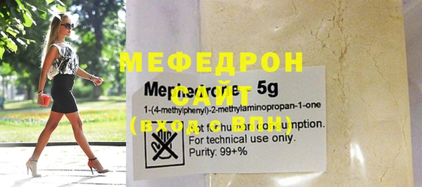 jwh Верхний Тагил