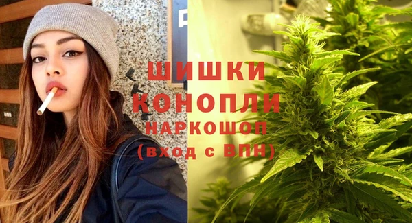 jwh Верхний Тагил