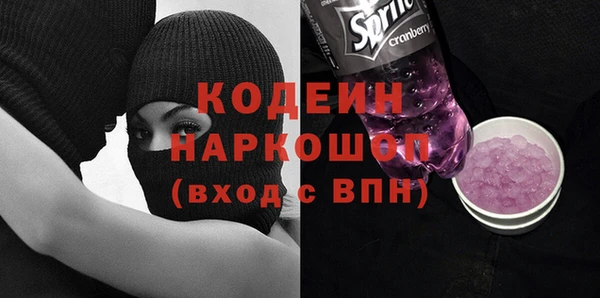 jwh Верхний Тагил